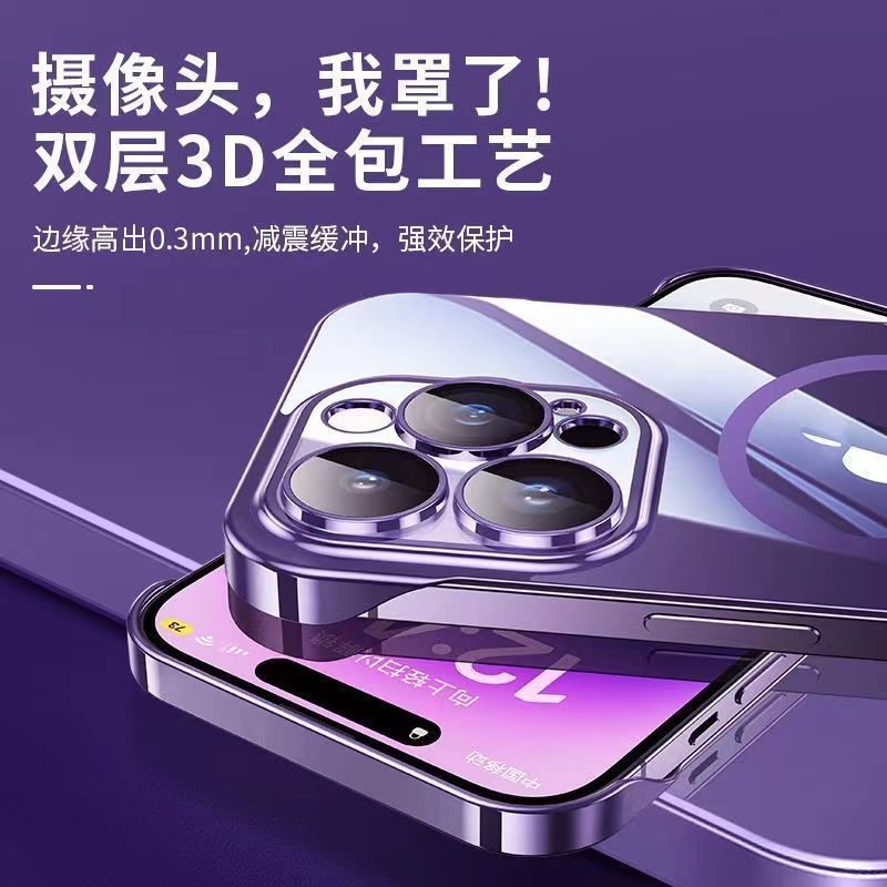 Funda para iPhone 17, con Marco Electrochapado, Lente Magnética MagSafe de Cristal, Textura Apple 14.