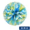 Yuguang large encryption fingers ring blue yellow and white