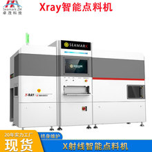 ׿ï�NƬ���Ԫ��΢���cx-ray�ھ��c�ϙC оƬ��������Ԅ��c����