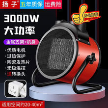 ��53.6Ԫ��99992��������֏�80Ԫ���P��ů�L�Cȡů�����Iů�L�C