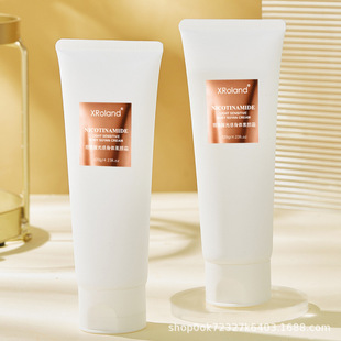 XRoland Niacinamide Light-sensitive Body Plain Cream Concealer Moisturizing Cream Nourishing and Tender Plain Cream Skin Care