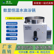 ��򞔵�@�a��ˮ��ԡ�2/3/5/10/20L�������������s����ƿ�ӟ�ˮ��