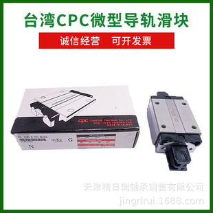 HRC15 20 25 30 35 45 55 MN FN FL B VON BLOCK CPC���Kֱ����܉