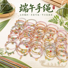 ���繝����K����ֹ��������Ӽt�K���c�Ʒ���¹���ͯ���KС�YƷ