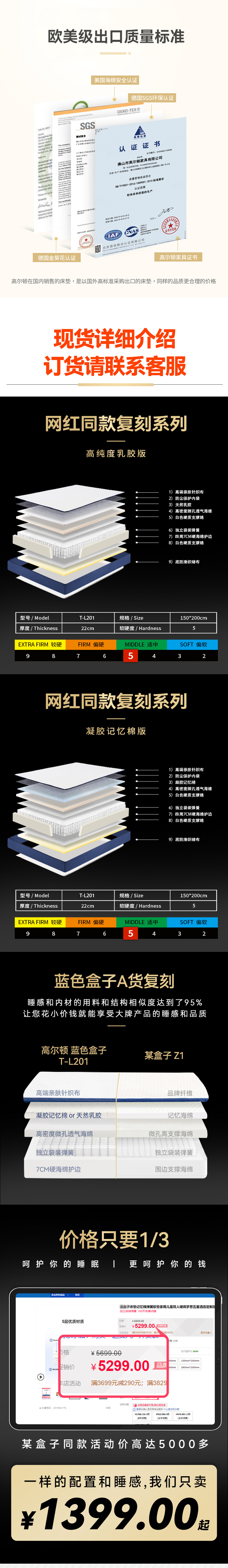 O1CN01IW5U3p1wslXFWAylW_!!989496364-0-cib.jpg?__r__=1721900478678