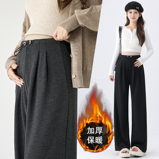Pregnant Women's Pants Spring and Autumn Outer Wear Wide-leg Pants Not Stomach Non-belly Pants New Casual Straight Pants