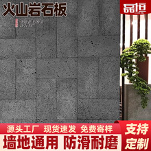 ��Ȼ��ɽ��ʯ���Ļ�ʯ�⠝�u��ɫ�ڶ�ʯ���Ƭ������ͥԺ��䁵شu