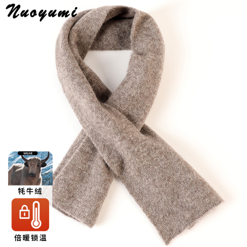 Yak velvet interspersed scarf autumn and winter new solid color scarf warm high-end gift-giving all-match male girlfriend small thick scarf