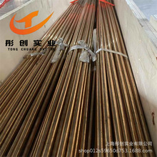 �������gQSn4-0.3�a�����~�Ͻ��CuSn4�a���~���~���~���~�� ͮ��