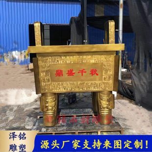 ������䓘�֬���� ���Ͳ������t�~�� �WУ��Ժ��RĹ�ؔ[���b