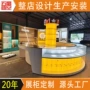 定制商超弧形海外展示柜