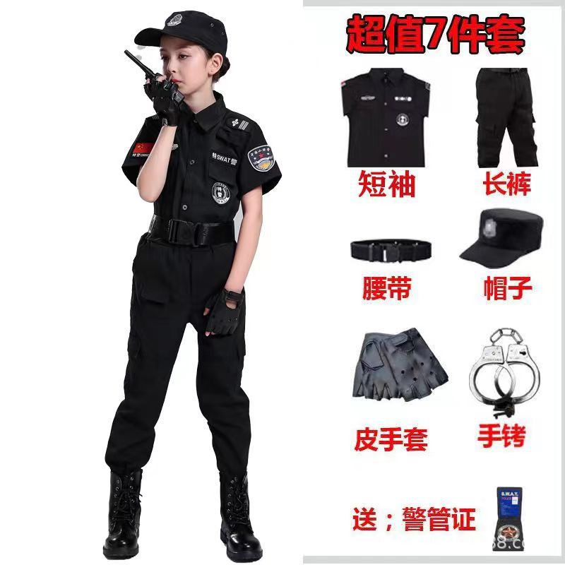 Uniforme de policía especial para niños pequeño uniforme de rendimiento de la policía kindergarten niños y niñas pequeño uniforme de rendimiento de la policía pequeño juego de roles de oficial de policía