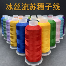 ��������z���K�� �ֹ�DIY���K��ָ�@��Ȧ�̽������K���Ӳ��ϰ�