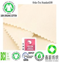 10*10б�y���ִ����ЙC�޷���GOTS�J�C��������B�ЙC���߲����S