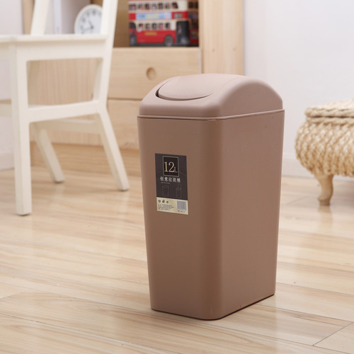 Garbage classification trash can rectangular flip lid bathroom household Japanese plastic trash can flip lid creative kitchen