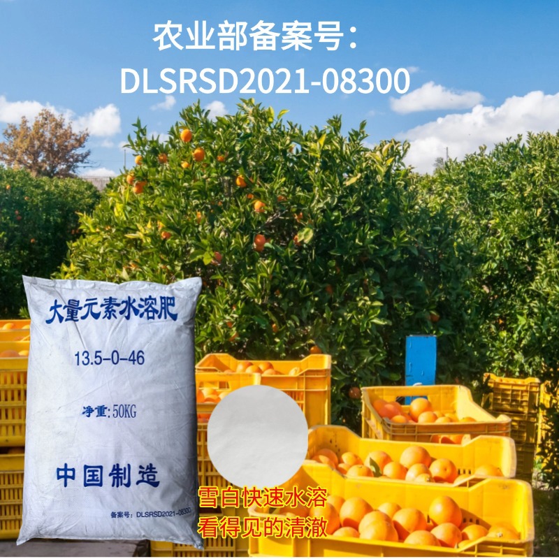 微信图片(3)(2) (5)