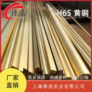 �h�� H65�S�~ �~�� �~�� �~�� �~�� �����F؛��� ֧�ּӹ�