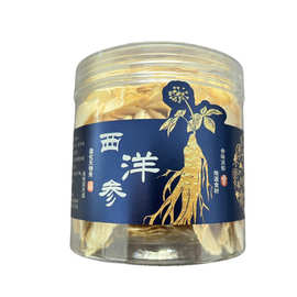 【东北特产】长白山西洋参厂家批发新鲜原料瓶装西洋参片养生佳品