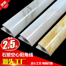 ̽ʯܲ|Ĵɴu߅lɴu߅lPVCꖽǾ2.5߅