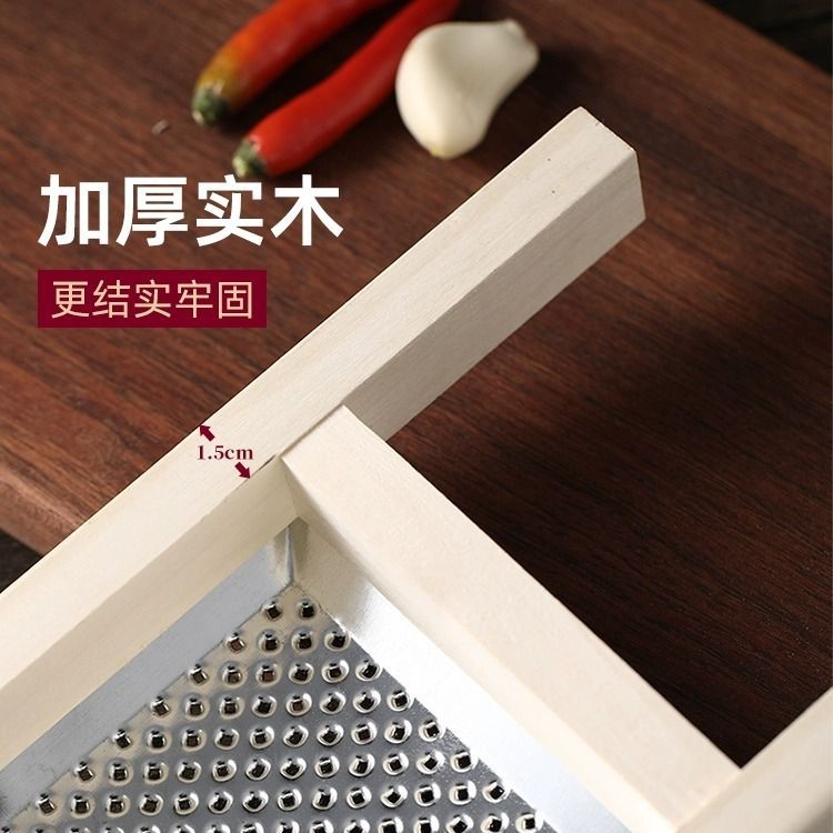 Harina de maíz harina de patatas herramientas de molienda de barro cerrado Lengzi papas frotar otro molino de barro doméstico de madera automática