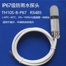 RS485�؝�Ȃ����� �ɼ�׃����modbus rtu�f�h���mˮ�ߜؼt��̽�^