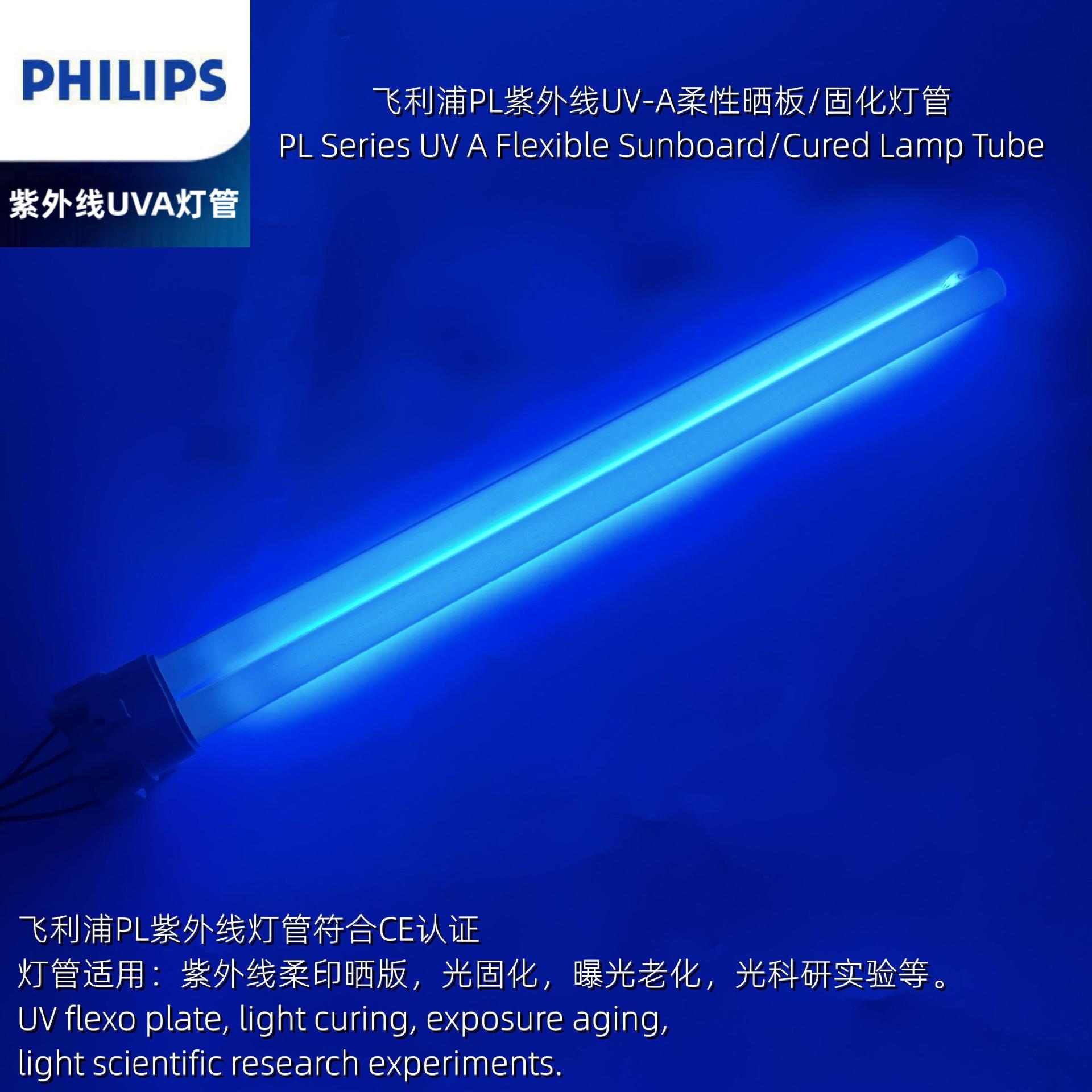 微信图片_20240201124442