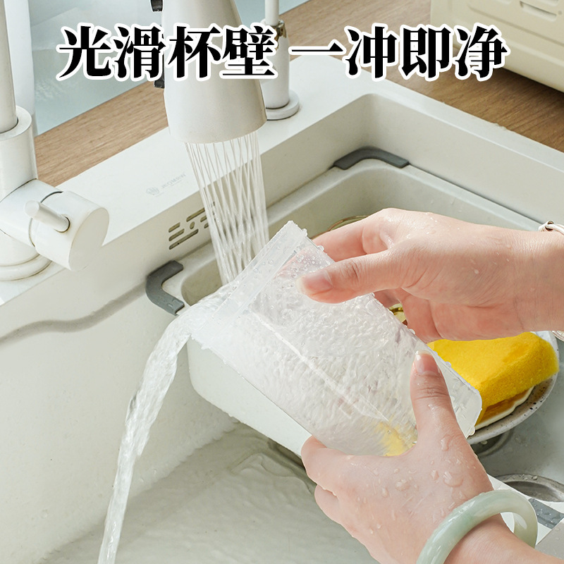 モダンでシンプルな水出しシェーカーカップ、ジュースカップ、ポータブル高温食品グレード密封タンブラー、仕事や通勤用|undefined