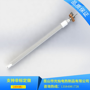 Shanghai Suzhou High-Temperature Electric Furnace Wire Annealing Stove Heat Treatment Stove Heating Core Ceramic Heating Tube Manufacturer