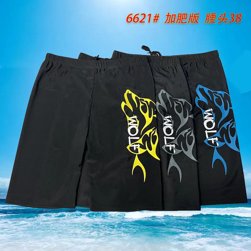 Men's adult swimming trunks quick-drying five-point anti-embarrassment boxer four pants water park beach simple hot spring swimming trunks Men's adult swimming trunks quick-drying five-point anti-embarrassment boxer four pants water park beach simple hot spring swimming trunks