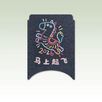 Foot Mat N70C/N80C/N90C Foot: Electric vehicle foot mat - take-off-immediately-n85cn70cn80cn90c