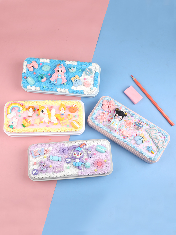 Creative children's cream pencil case