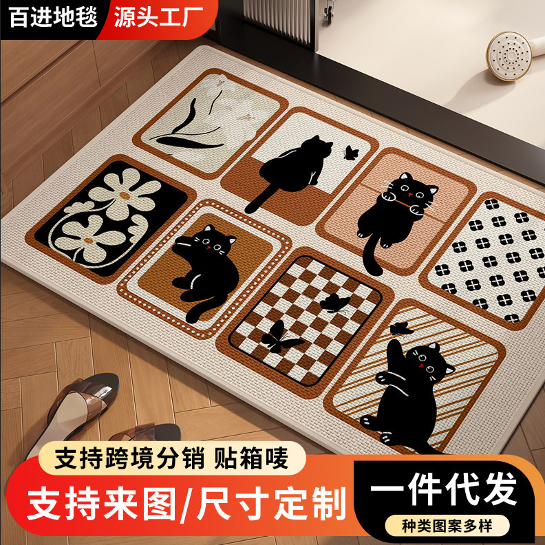 Bathroom anti-slip mat, quick-dry door mat for bathroom entrance, diatomite absorbent floor mat, high-end foot mat for washbasin Bathroom anti-slip mat, quick-dry door mat for bathroom entrance, diatomite absorbent floor mat, high-end foot mat for washbasin