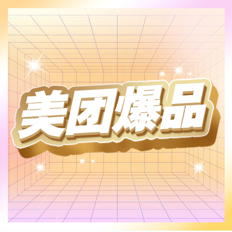详情_031