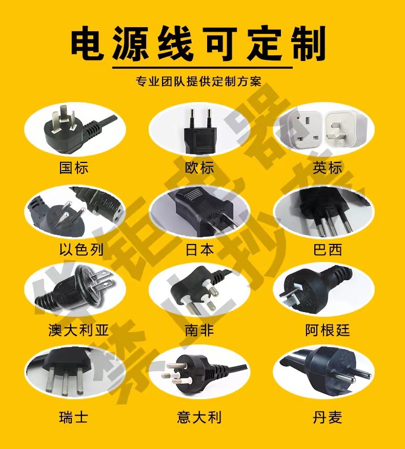 微信图片_20220430091938