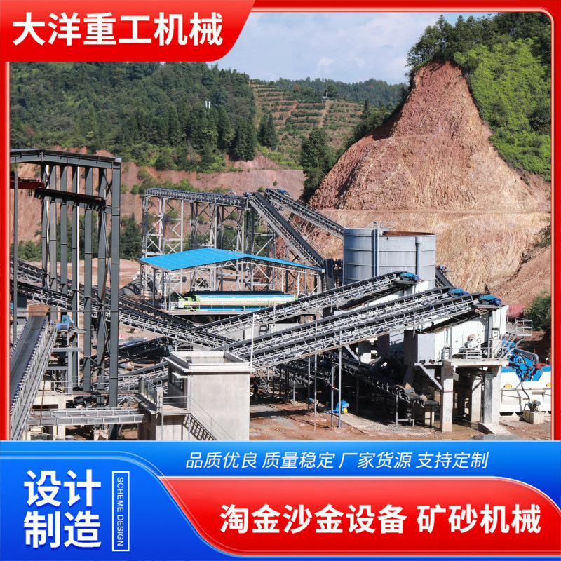 制沙机生产线大型建筑工程石料机械设备操作简单 制砂机生产线|undefined