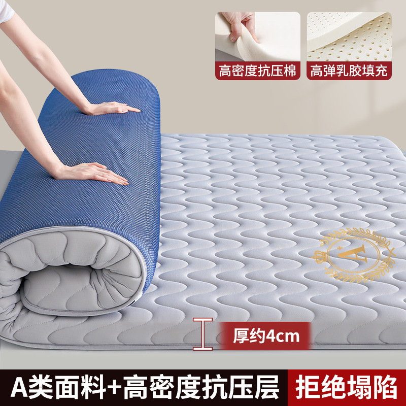 Colchón al por mayor cojín dormitorio doméstico colchón es dormitorio estudiantil alquiler individual especial esponja tatami