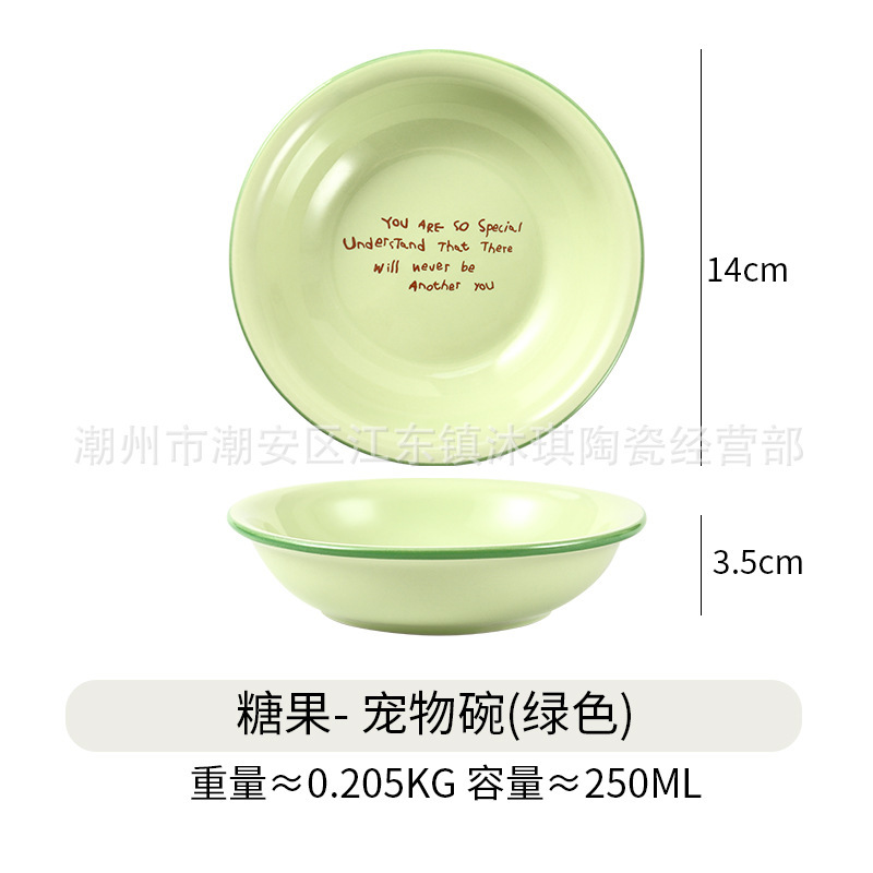 飞碟碗带矮款铁架陶瓷防打翻喝水碗防噎缓食碗猫碗狗碗宠物高颜值|undefined