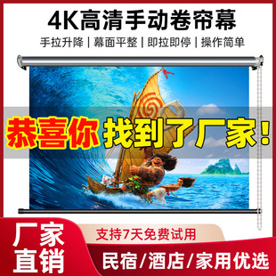��Դ�^���S���������i����ͶӰĻ���ٿ������ͶӰ�xĻ������͏d