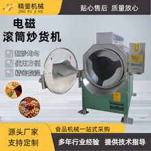 ����늴ų�؛�C �LͲʽ���ϙC�����S��ȫ�Ԅ�ե�ͺ�ɳ�偙C