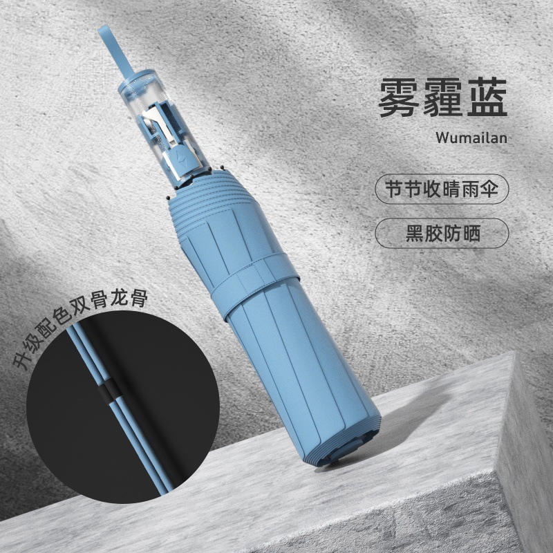 ajs6013 헤이즈 블루