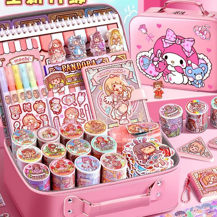 Small Rice Dumpling Handbook Set Gift Box New Tape Handnote Sticker Material Assortment Roll Customizable Match Handstick for Children