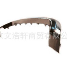 �m��춿���ǰ����lǰ�����l68223776AA