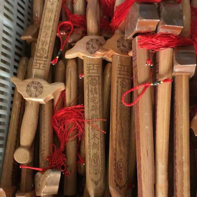 肥城桃木剑 桃木斧头 景区 地摊工艺品 桃木剑 雕刻木质桃木拐杖|undefined