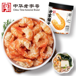 ������ӏS���r�ʺ��r��؛�r�׺��a��؛150g���b��һ�����l���l