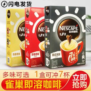 ȸ������+��������һԭζ/����ζ�؝�ζ�l���b���l