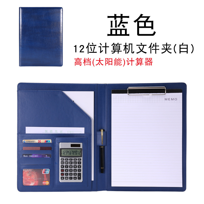 Fábrica al por mayor A4 carpeta de la oficina de ventas de negocios sala de medición Libro placa base Clip de cuero gerente contrato clip de archivo