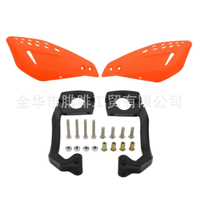 Off-Road Motorcycle Handguards Modified Motosiklet ləvazimatları və aksesuarları - carbon-fiber-pattern-double-sided-windshield-orange