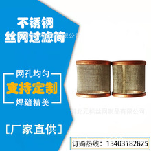 �_�׾W�^�VͲ����ϴ�^�V���Vо��׾W�^�VͲ���I�Vо��ϴ