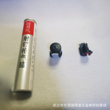 ᔘ����F�޸ߏ�����ᔘ�����˹���w�b�ޚ�ӹ�������b�ޱ؂�