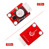 Keyes DS1302 real time module with battery CR1220 is compatible with Arduino electronic module